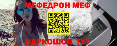 скорость Бузулук