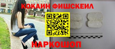 скорость Бузулук