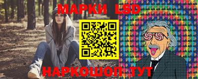 скорость Бузулук