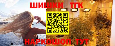 MESCALINE Будённовск