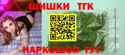 MESCALINE Будённовск