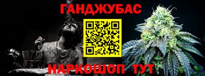 прущая мука Бугуруслан