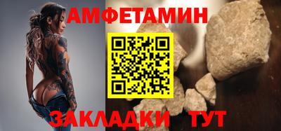MESCALINE Будённовск