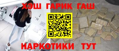 прущая мука Бугуруслан