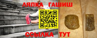 скорость Бузулук