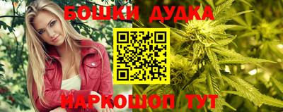 MESCALINE Будённовск