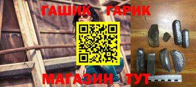 скорость Бузулук
