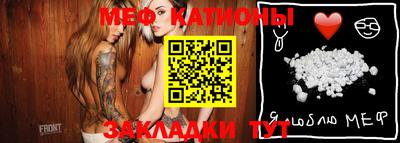 скорость Бузулук